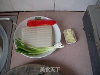 Make step 0