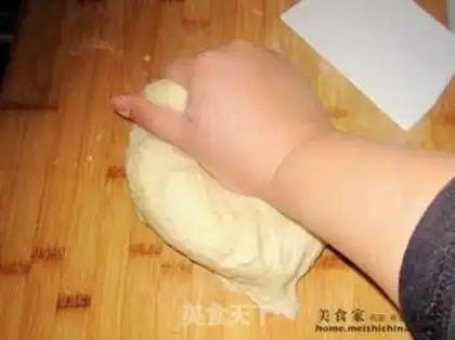 Make step 2