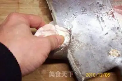 Make step 72