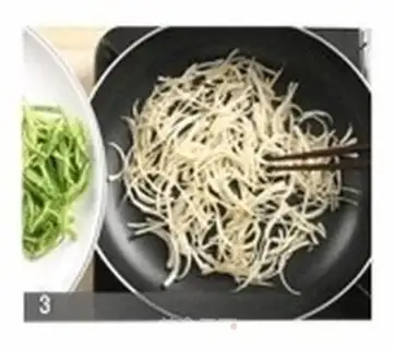 Make step 2