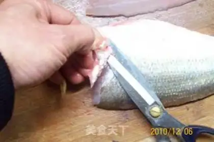 Make step 76