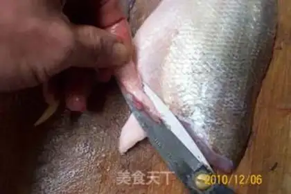 Make step 77