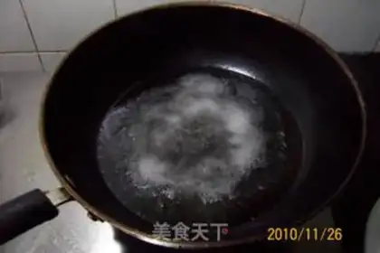 Make step 2
