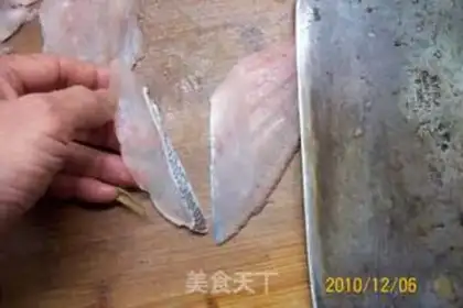 Make step 87