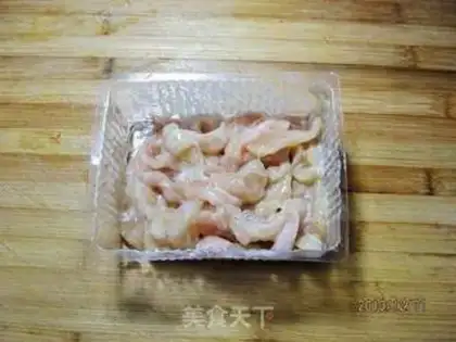 Make step 0