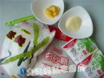 Make step 0
