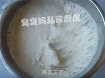 Make step 1