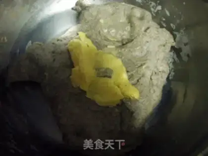 Make step 2