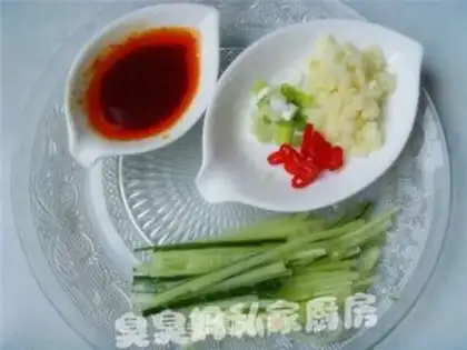 Make step 2