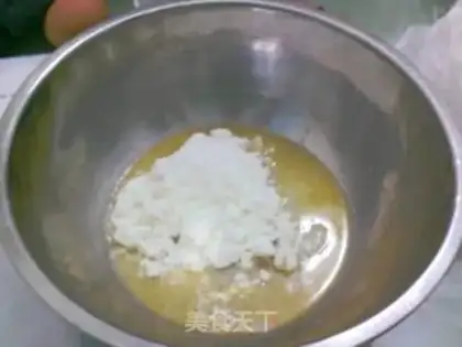 Make step 1