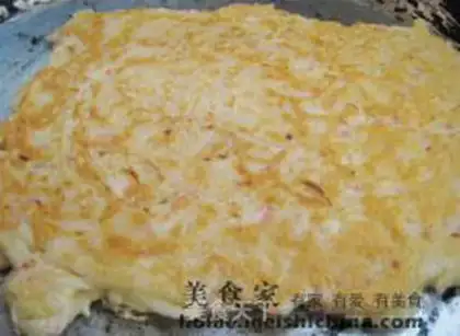 Make  step 7