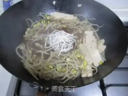 Make  step 3