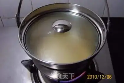 Make step 105