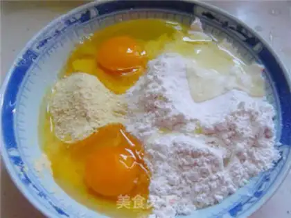 Make  step 2