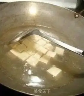 Make step 1
