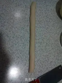 Make step 11
