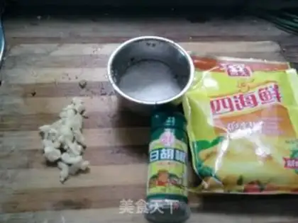 Make step 1
