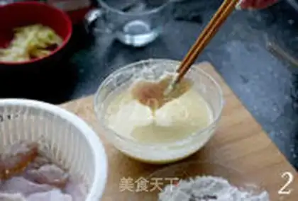 Make step 1