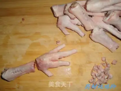 Make step 1