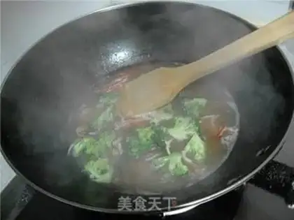 Make step 9