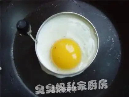 Make step 4