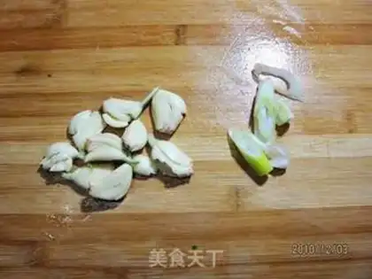 Make step 2