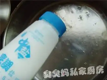 Make step 5