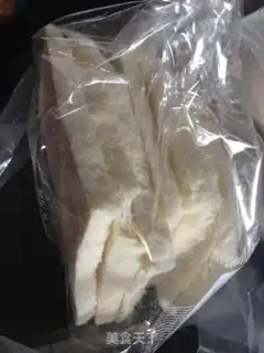 Make Homemade bakery step 1