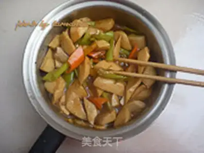 Make Apricot mushroom step 6