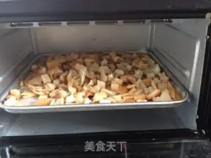 Make Homemade bakery step 2