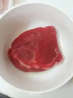 Make Lemon fragrance step 0