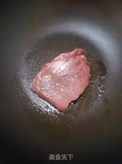 Make Lemon fragrance step 1