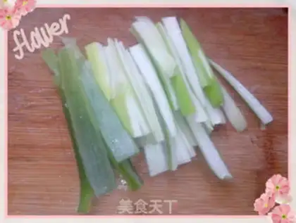 Make Dry bean skin step 1