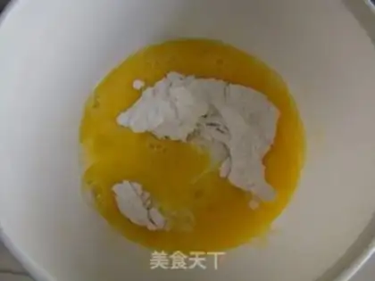 Make Make a tea Madeline cake step 0