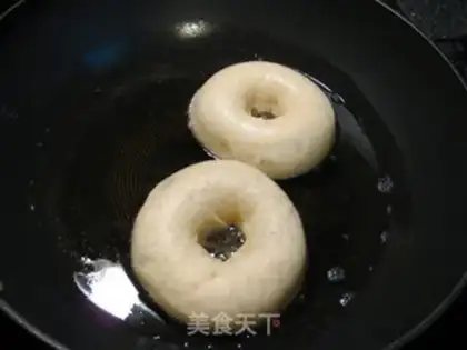 Make Donut step 8