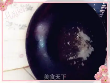 Make Dry bean skin step 2
