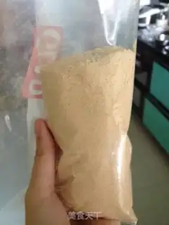 Make Homemade bakery step 6