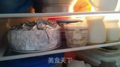 Make Tiramisu step 16