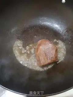 Make Lemon fragrance step 3