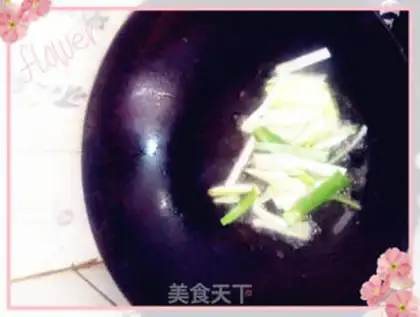 Make Dry bean skin step 3
