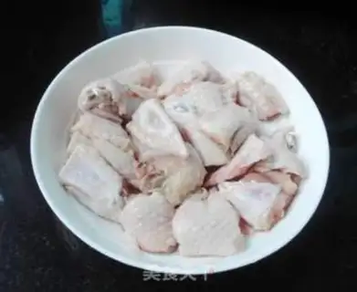 Make Chestnut wings step 0
