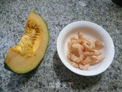 Make Fire the Japanese pumpkin step 0