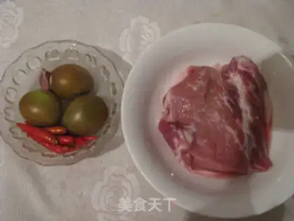 Make Tomato fried meat step 0