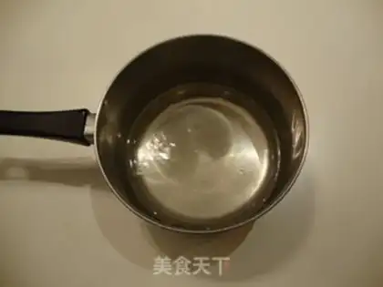 Make Swan puff step 0