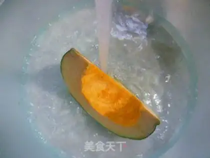 Make Fire the Japanese pumpkin step 2