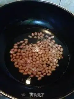 Make Spicy chicken step 2