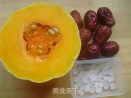 Make Red dates steam pumpkins step 0
