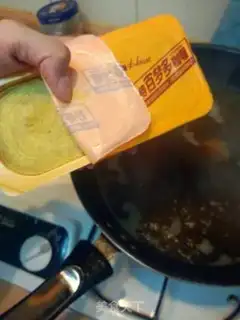 Make Beef powder step 9