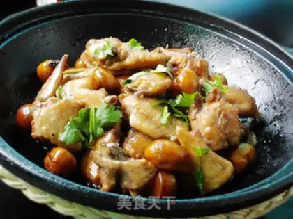 Make Chestnut wings step 6