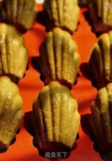 Make Make a tea Madeline cake step 10